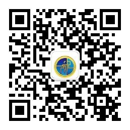 微信公众号